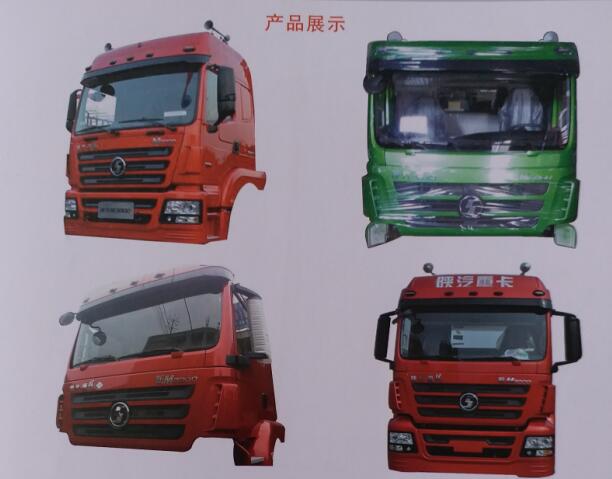 服務(wù)理念|陜西四達(dá)重型汽車配件有限公司 服務(wù)理念|陜西四達(dá)重型汽車配件有限公司